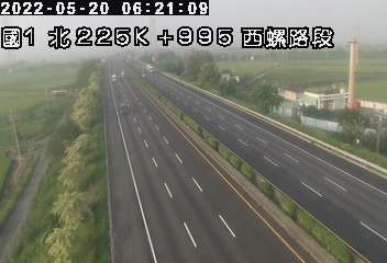 國道 1 號 (225900 - 北) (CCTV-N1-N-225.995-M) - Taiwan