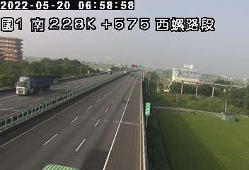 國道 1 號 (228500 - 南) (CCTV-N1-S-228.575-M) - Taiwan