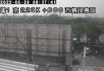 國道 1 號 (229600 - 南) (CCTV-N1-S-231-R-) - Taiwan