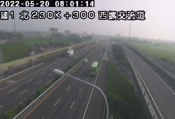 國道 1 號 (230300 - 北) (CCTV-N1-N-230.300-M) - Taiwan