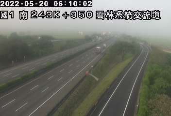 國道 1 號 (243950 - 南) (CCTV-N1-S-243.950-M) - Taiwan