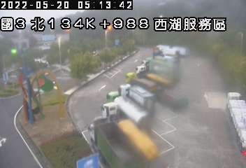 國道 3 號 (134900 - 北) (CCTV-N3-N-134.988-M) - Taiwan