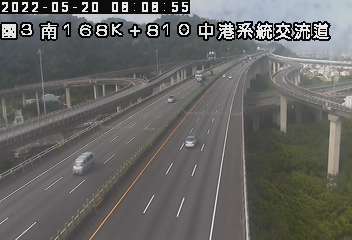 國道 3 號 (168810 - 南) (CCTV-N3-S-168.810-M) - Taiwan