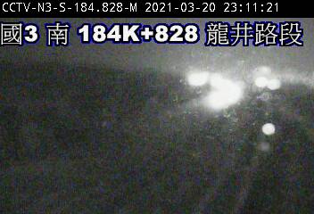 國道 3 號 (184828 - 南) (CCTV-N3-S-184.828-M) - Taiwan