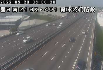 國道 3 號 (213401 - 南) (CCTV-N3-S-213.401-M) - Taiwan