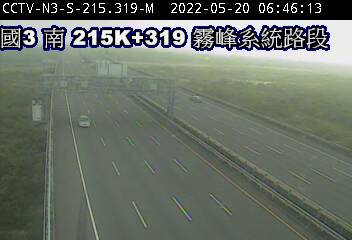國道 3 號 (215319 - 南) (CCTV-N3-S-215.319-M) - Taiwan
