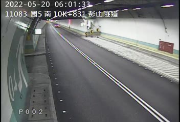 國道 5 號 (10831 - 南) (CCTV-N5-S-10.831-M) - Taiwan