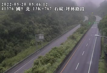 國道 5 號 (13767 - 北) (CCTV-N5-N-13.767-M) - Taiwan