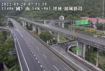 國道 5 號 (14863 - 南) (CCTV-N5-S-14.863-M) - Taiwan