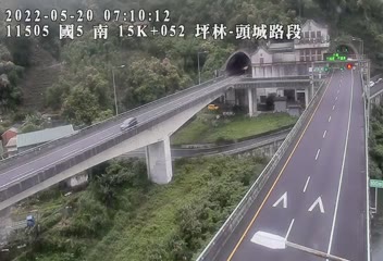 國道 5 號 (15052 - 南) (CCTV-N5-S-15.052-M) - Taiwan