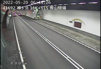 國道 5 號 (16915 - 北) (CCTV-N5-N-16.915-M) - Taiwan