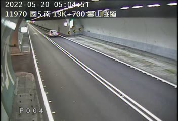 國道 5 號 (19700 - 南) (CCTV-N5-S-19.700-M) - Taiwan