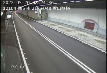 國道 5 號 (21048 - 南) (CCTV-N5-S-21.048-M) - Taiwan
