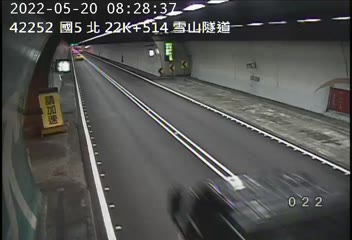 國道 5 號 (22514 - 北) (CCTV-N5-N-22.514-M) - Taiwan