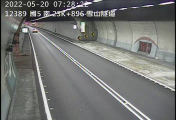國道 5 號 (23896 - 南) (CCTV-N5-S-23.896-M) - Taiwan