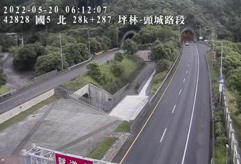 國道 5 號 (28287 - 北) (CCTV-N5-N-28.287-M) - Taiwan