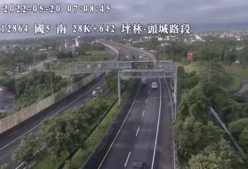 國道 5 號 (28642 - 南) (CCTV-N5-S-28.642-M) - Taiwan