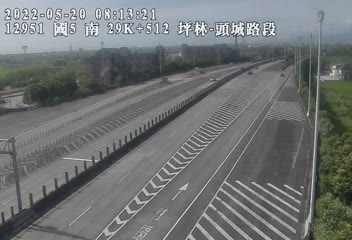 國道 5 號 (29512 - 南) (CCTV-N5-S-29.512-M) - Taiwan