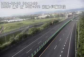 國道 5 號 (30572 - 南) (CCTV-N5-S-30.572-M) - Taiwan
