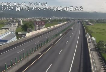 國道 5 號 (37270 - 北) (CCTV-N5-N-37.270-M) - Taiwan