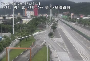 國道 5 號 (53910 - 北) (CCTV-N5-N-54.266-M) - Taiwan