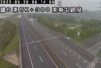 國道 6 號 (5300 - 東) (CCTV-N6-E-5.300-M) - Taiwan