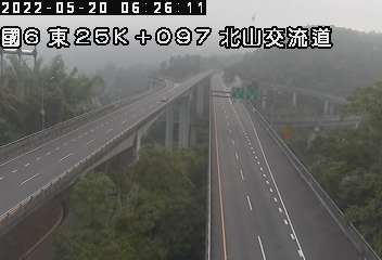 國道 6 號 (25097 - 東) (CCTV-N6-E-25.097-M) - Taiwan