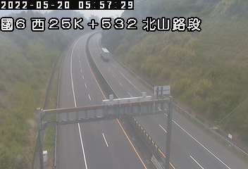 國道 6 號 (25532 - 西) (CCTV-N6-W-25.532-M) - Taiwan