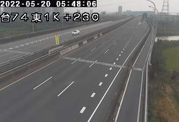 快速公路 74 號 (1230 - 東) (CCTV-T74-E-1.230-M) - Taiwan