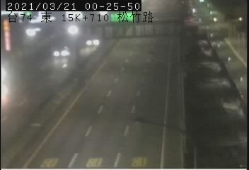 快速公路 74 號 (15710 - 東) (CCTV-T74-E-15.710-M) - Taiwan