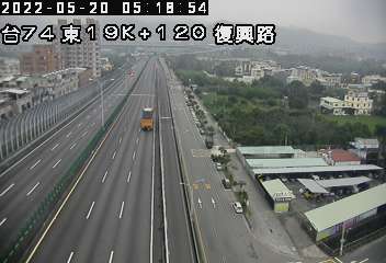 快速公路 74 號 (19120 - 東) (CCTV-T74-E-19.117-M) - Taiwan