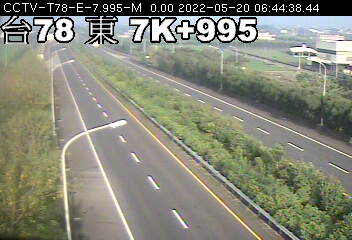 快速公路 78 號 (7900 - 東) (CCTV-T78-E-7.995-M) - Taiwan