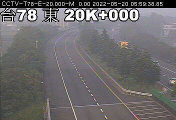 快速公路 78 號 (20000 - 東) (CCTV-T78-E-20.000-M) - Taiwan