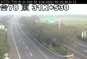 快速公路 78 號 (31530 - 東) (CCTV-T78-E-31.530-M) - Taiwan