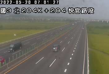國道 3 號 (204200 - 北) (CCTV-N3-N-204.294-M) - Taiwan