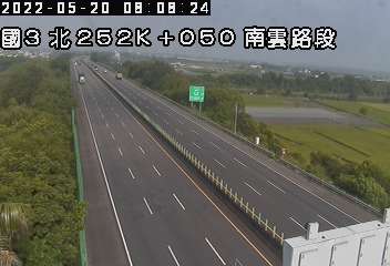 國道 3 號 (252000 - 北) (CCTV-N3-N-252.050-M) - Taiwan