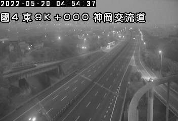 國道 4 號 (9000 - 東) (CCTV-N4-E-9-O-WS-1) - Taiwan