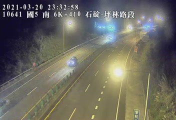 國道 5 號 (6410 - 南) (CCTV-N5-S-6.410-M) - Taiwan