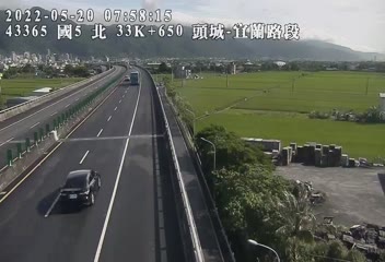 國道 5 號 (33650 - 北) (CCTV-N5-N-33.650-M) - Taiwan
