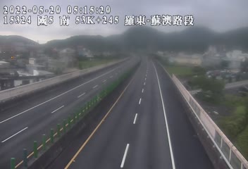 國道 5 號 (53245 - 南) (CCTV-N5-S-53.245-M) - Taiwan