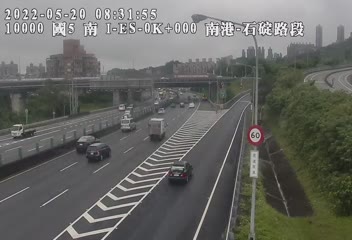 國道 5 號 (0 - 南) (CCTV-N5-S-I-ES-0.000) - Taiwan