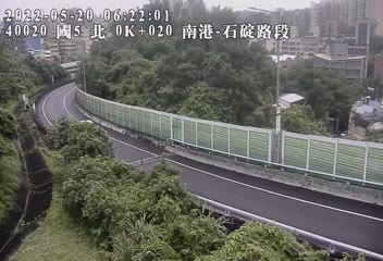 國道 5 號 (20 - 北) (CCTV-N5-N-0.020-M) - Taiwan