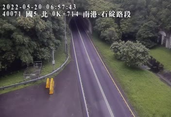 國道 5 號 (714 - 北) (CCTV-N5-N-0.714-M) - Taiwan