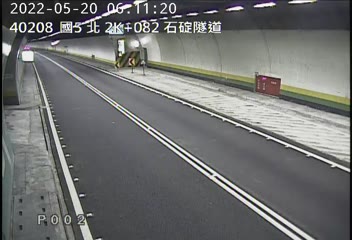 國道 5 號 (2082 - 北) (CCTV-N5-N-2.082-M) - Taiwan