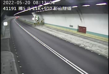 國道 5 號 (11910 - 北) (CCTV-N5-N-11.910-M) - Taiwan