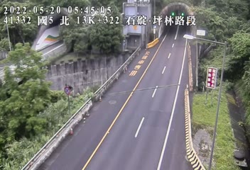 國道 5 號 (13322 - 北) (CCTV-N5-N-13.322-M) - Taiwan