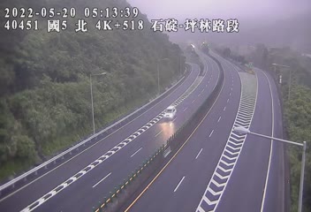 國道 5 號 (4518 - 北) (CCTV-N5-N-4.518-M) - Taiwan