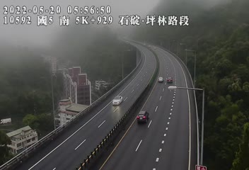 國道 5 號 (5929 - 南) (CCTV-N5-S-5.929-M) - Taiwan