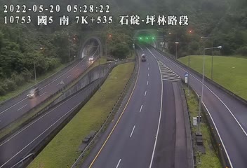 國道 5 號 (7535 - 南) (CCTV-N5-S-7.535-M) - Taiwan