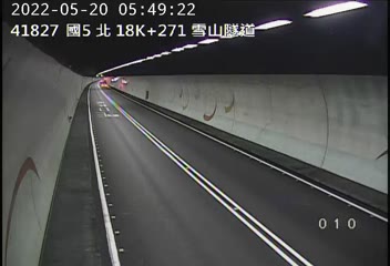 國道 5 號 (18271 - 北) (CCTV-N5-N-18.271-M) - Taiwan